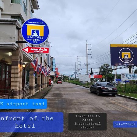 فندق K.M. House Krabi town المظهر الخارجي الصورة